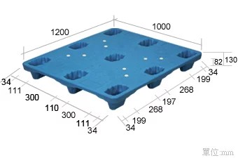 塑膠棧板K-AA&XA套疊系列