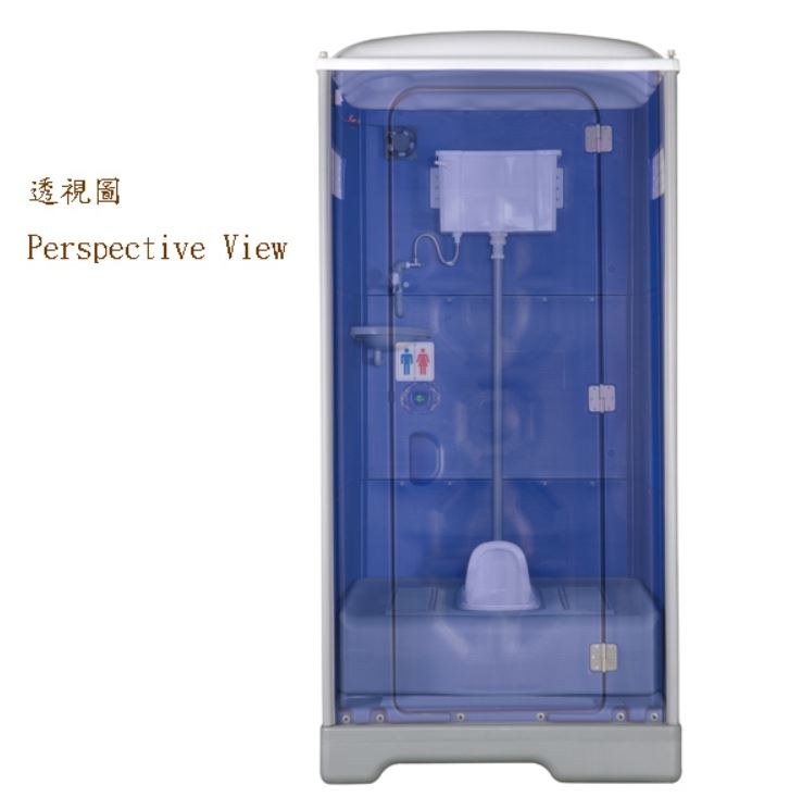 01.型號【AC-DOS-859】排放式流動廁所-蹲式有帽緣陶瓷便盆