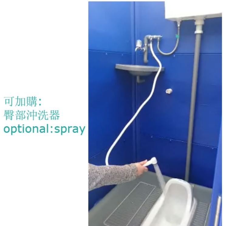 02.型號【AC-DOS-860】排放式流動廁所-坐式陶瓷馬桶