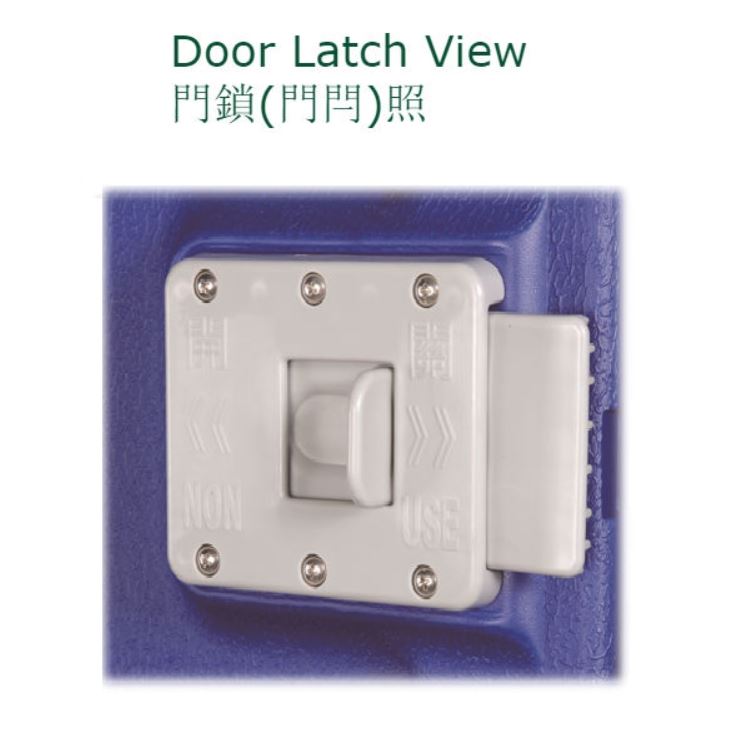 02.型號【AC-DOS-860】排放式流動廁所-坐式陶瓷馬桶