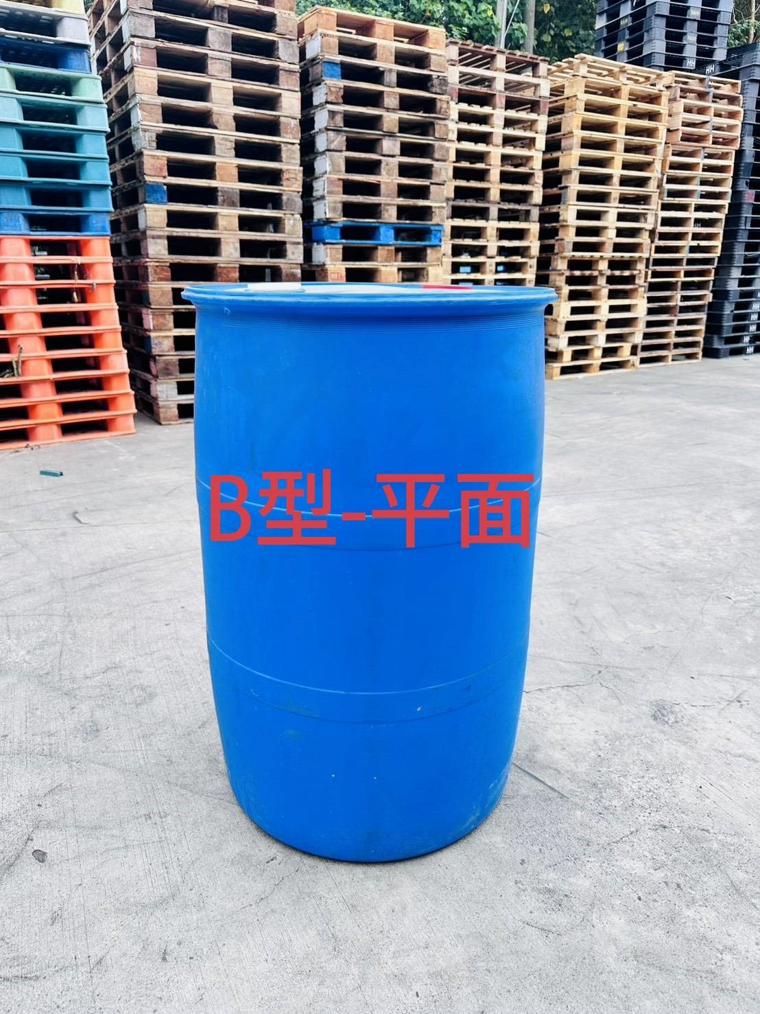 2.中古200L藍桶(平&凸面)【B】TE411(原裝工業酒精)