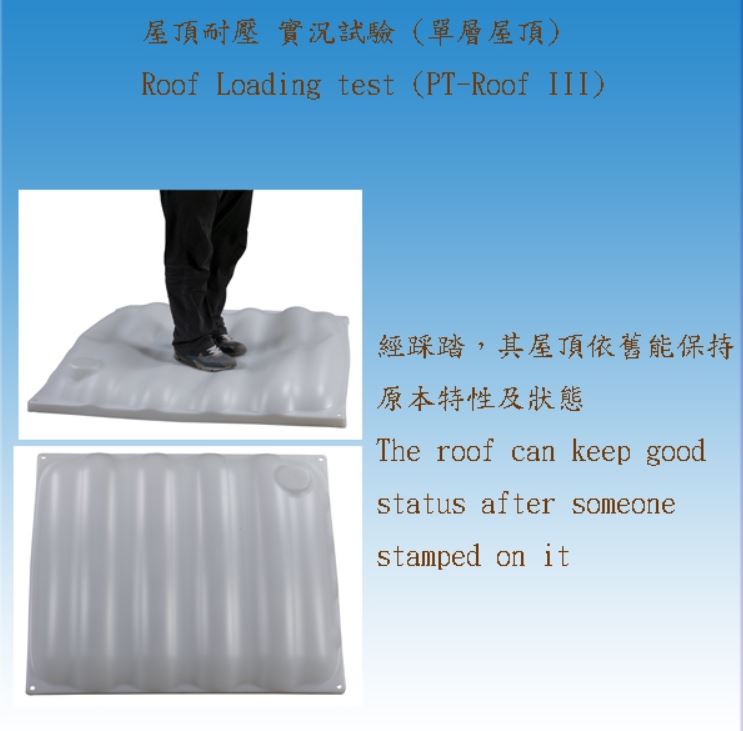 02.型號【AC-DOS-860】排放式流動廁所-坐式陶瓷馬桶