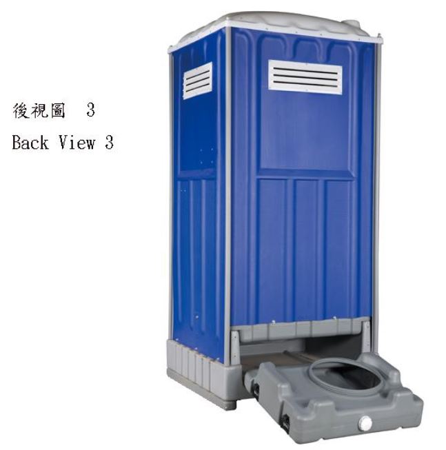 03.型號【AC-RTSE-90】抽屜式流動廁所(坐式)