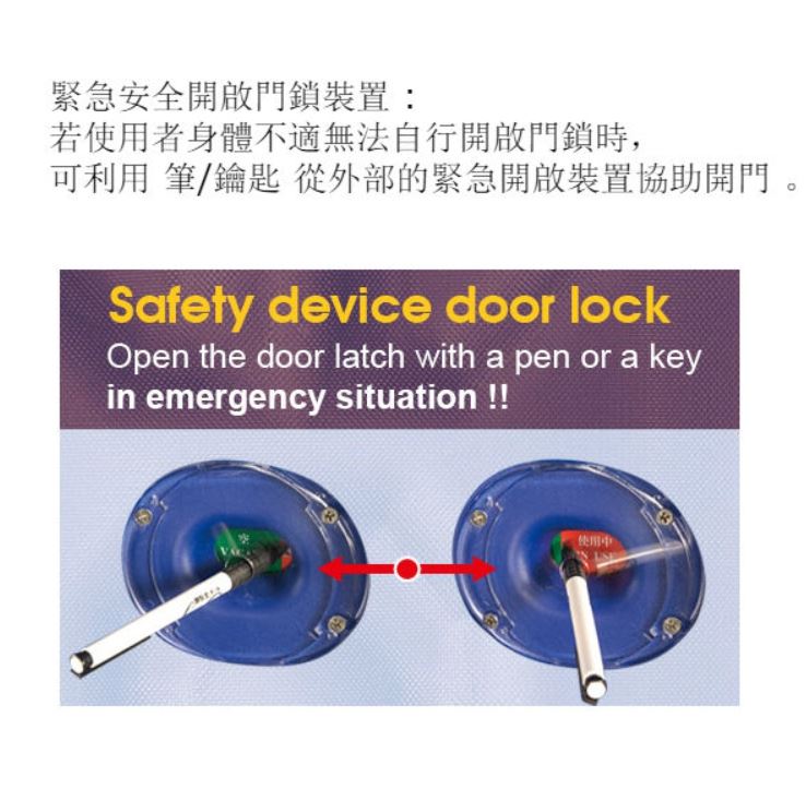 01.型號【AC-DOS-859】排放式流動廁所-蹲式有帽緣陶瓷便盆