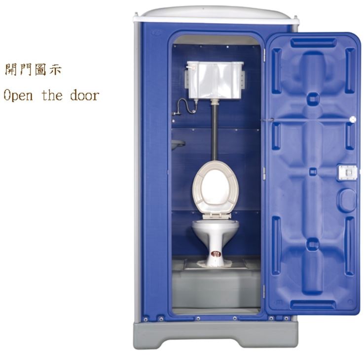 02.型號【AC-DOS-860】排放式流動廁所-坐式陶瓷馬桶