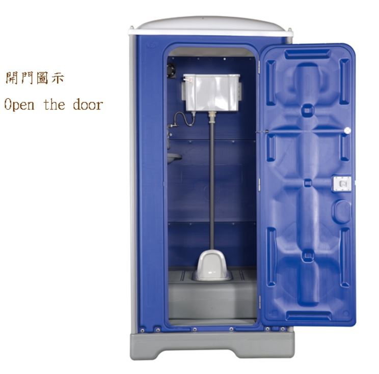 01.型號【AC-DOS-859】排放式流動廁所-蹲式有帽緣陶瓷便盆