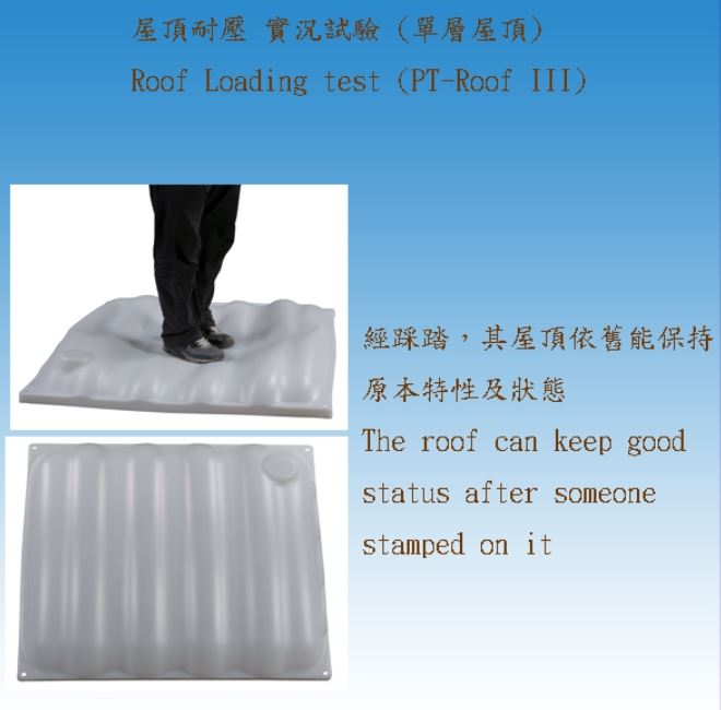 03.型號【AC-RTSE-90】抽屜式流動廁所(坐式)