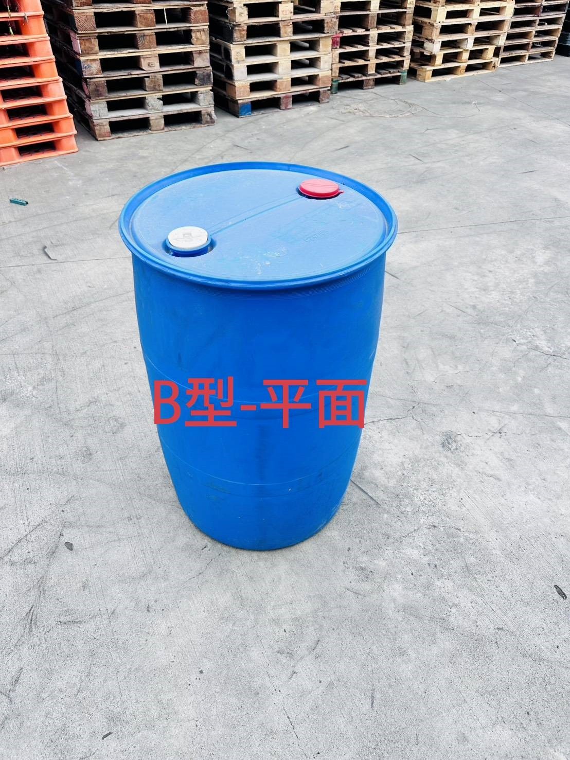 2.中古200L藍桶(平&凸面)【B】TE411(原裝工業酒精)