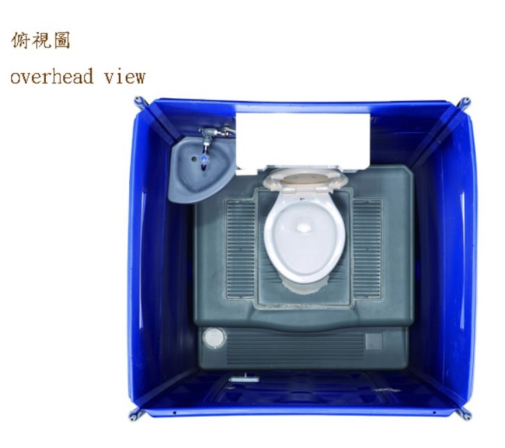 02.型號【AC-DOS-860】排放式流動廁所-坐式陶瓷馬桶