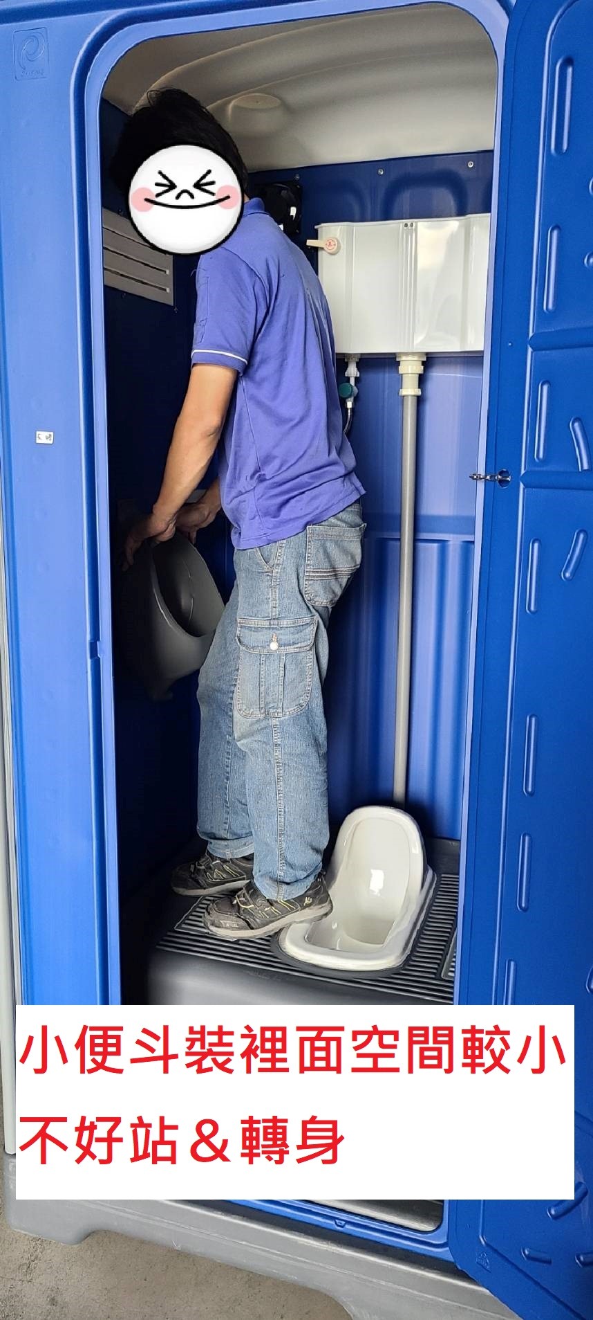 05.型號【AC-PS-580】單層淋浴間