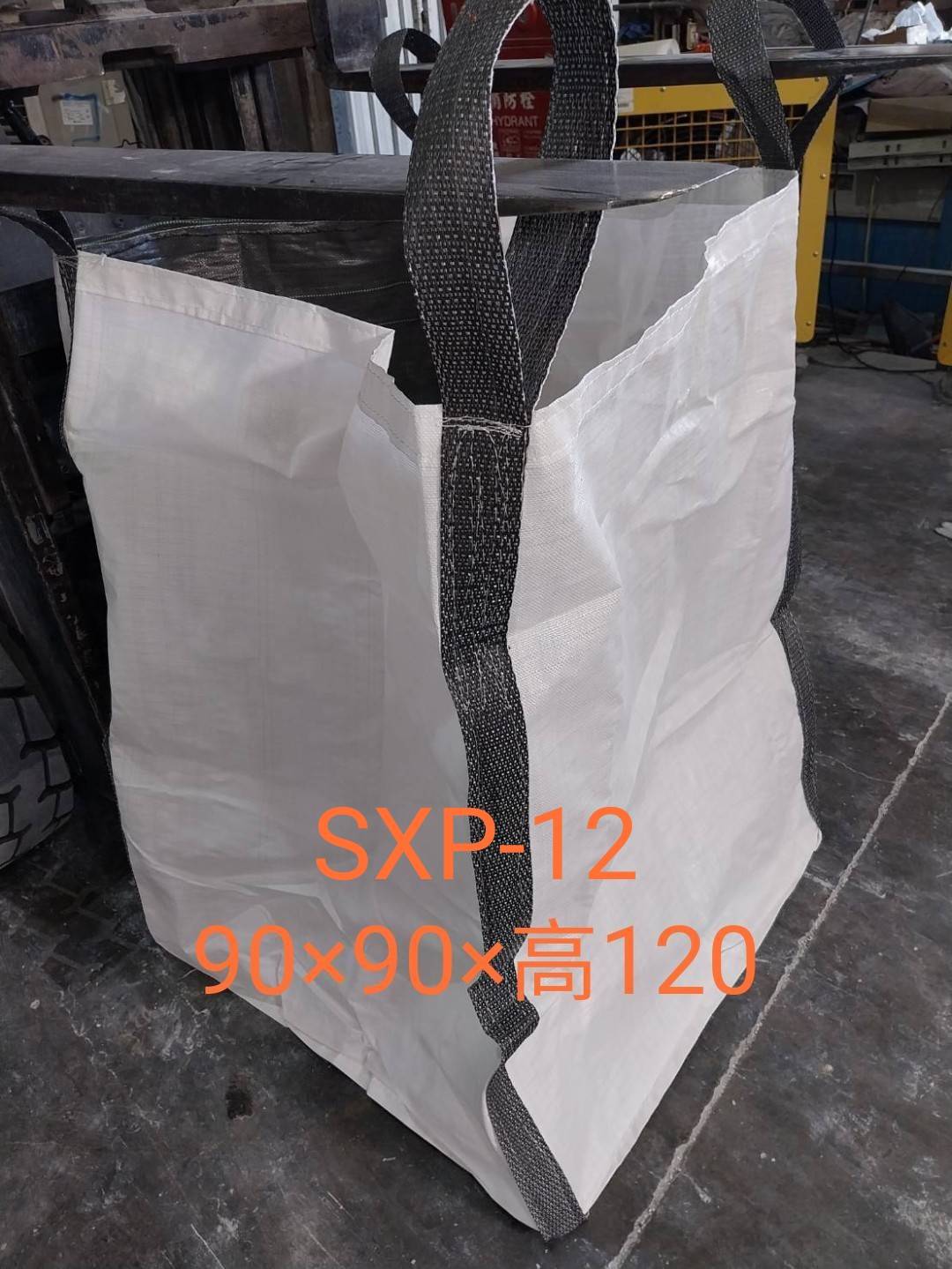 A1-32(T-SXP12)90*90*120