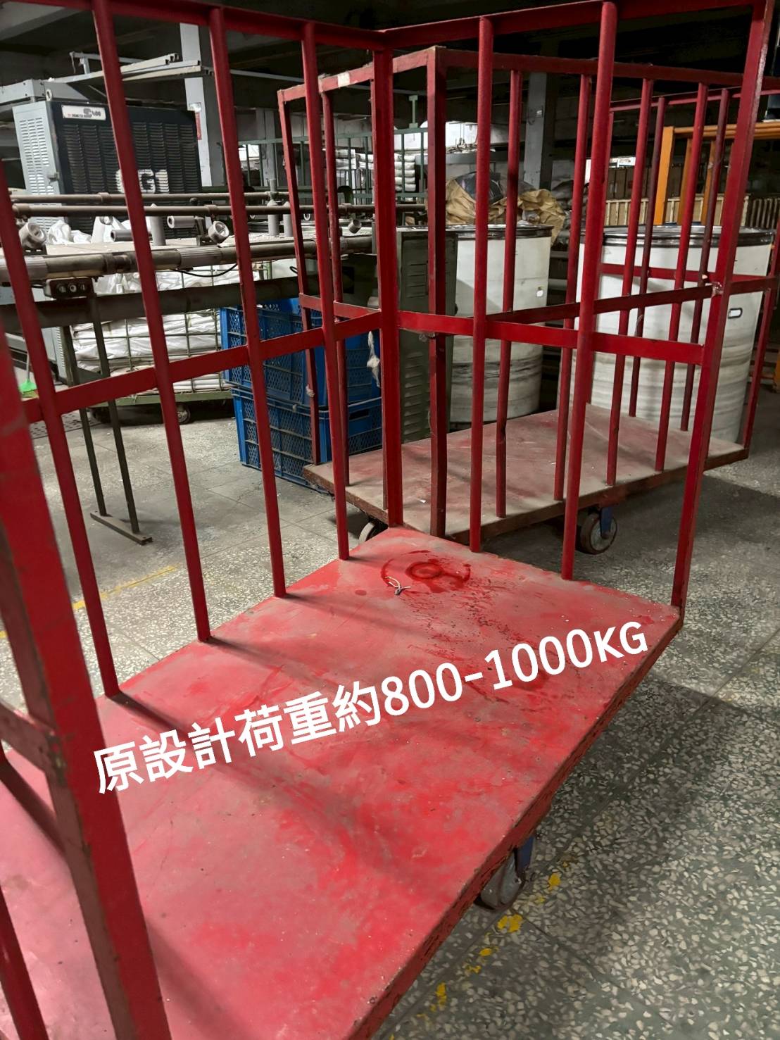 中古高荷重推車