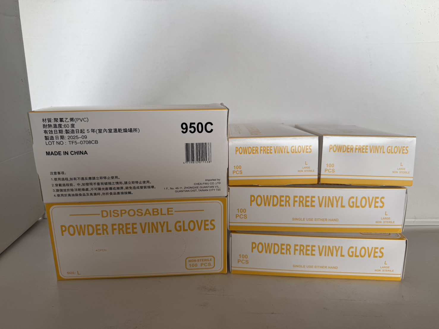 3.F-950C 9"PVC 5.0G 手套 盒裝