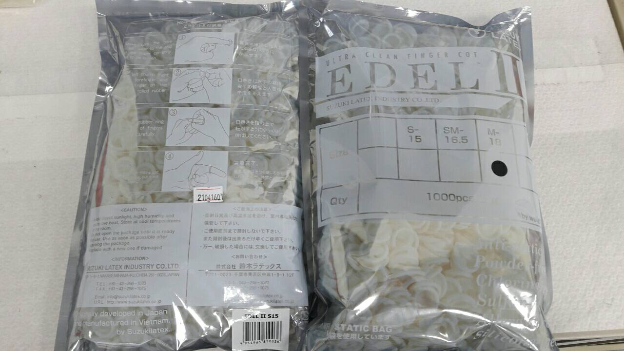 10.F-EDEL II Suzuki NBR白色無粉靜電指套