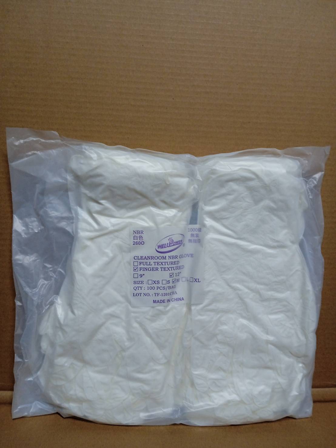 29.F-260O 12"NBR 白 6.0G 手套 真空