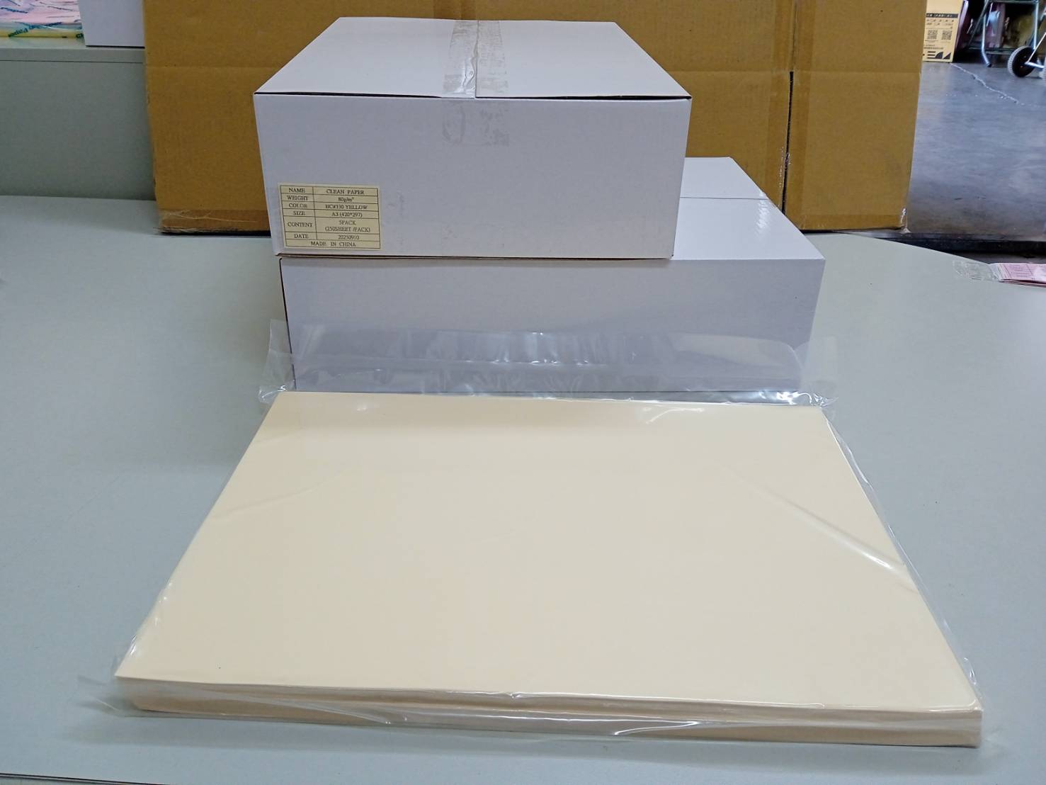 19.F-無塵紙A3-黃80G HC#330