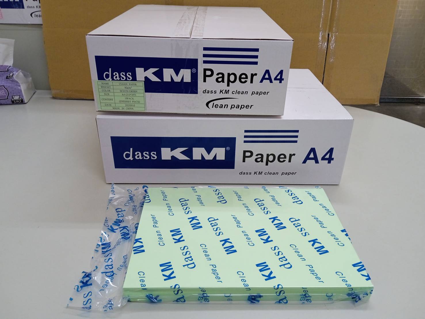 11.F-無塵紙A4-綠80G HC#350