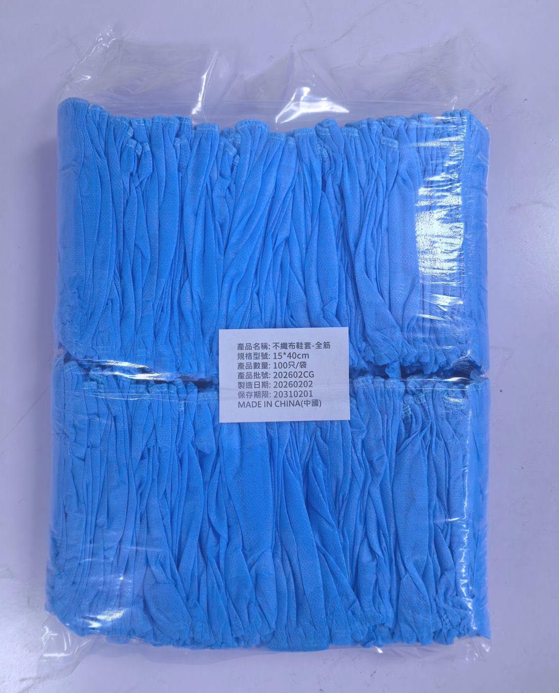 4.F-A150Ⓐ 鞋套/全筋/1000雙