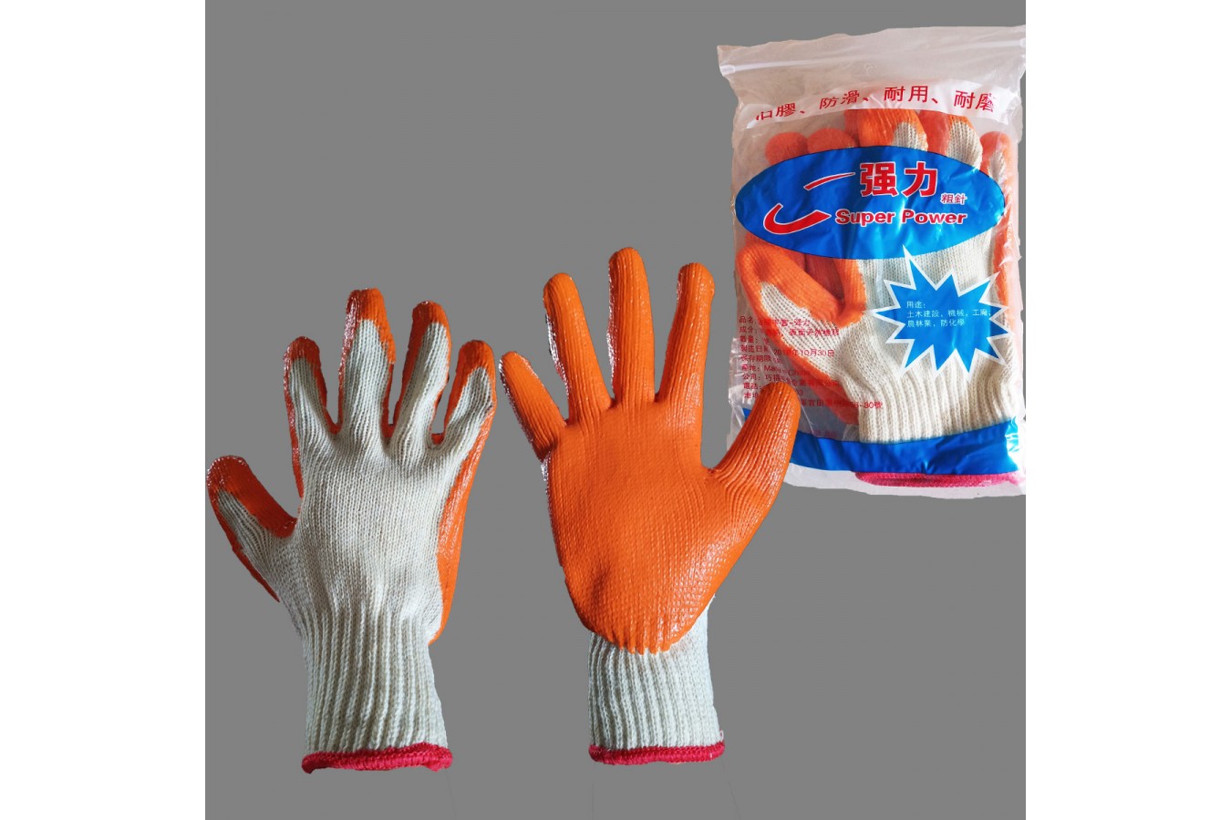 4.沾膠手套-強力-7G