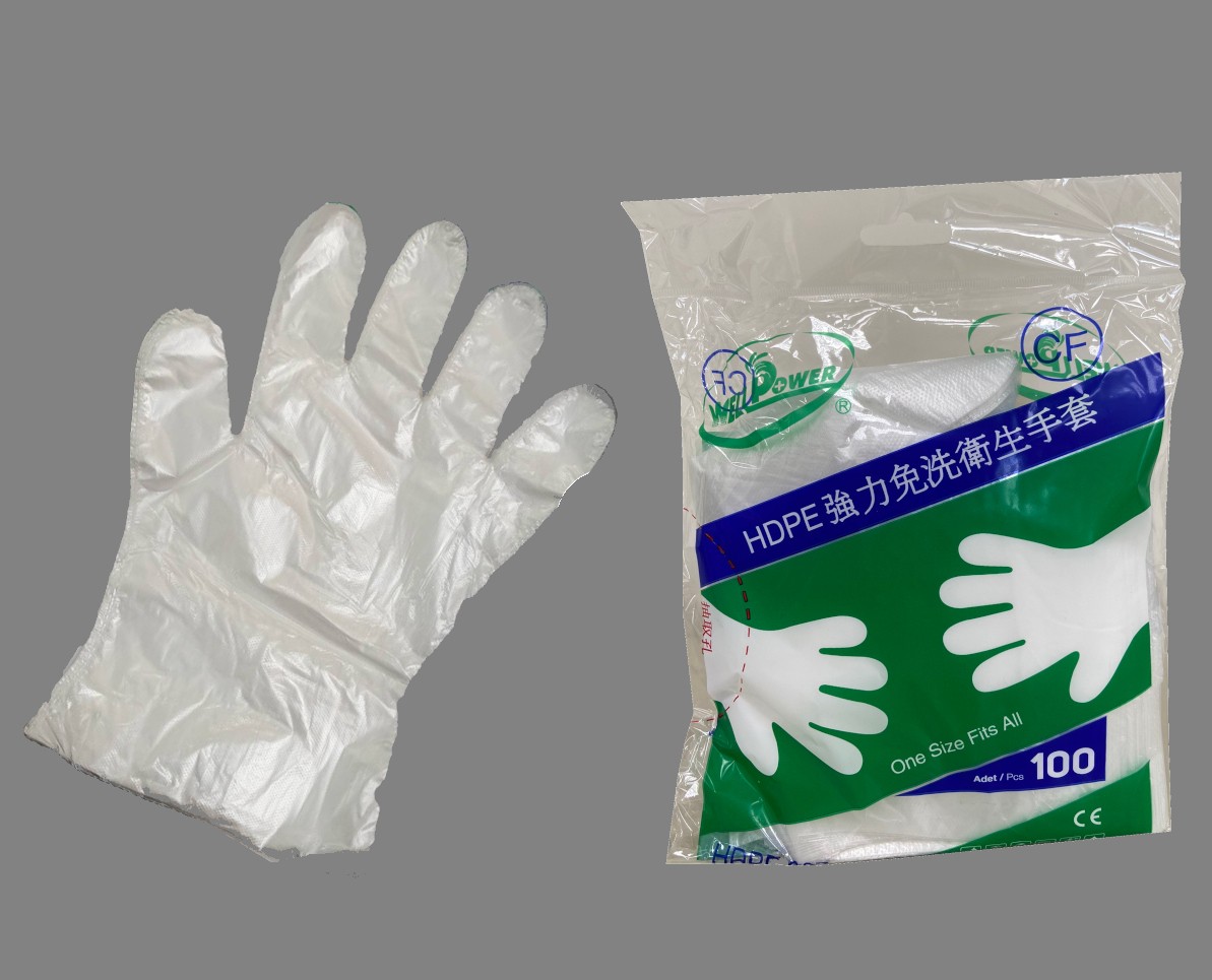 2.PE手套-袋裝