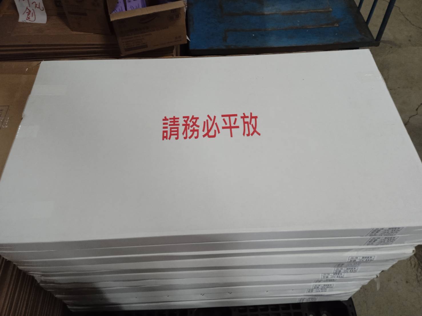 2.F-LT8 腳踏黏墊 24"*36" 一般 28UM