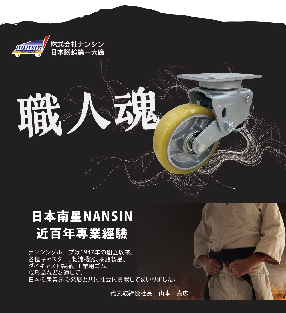 防盜型物流台車-標準型(網格) M-F07-07A