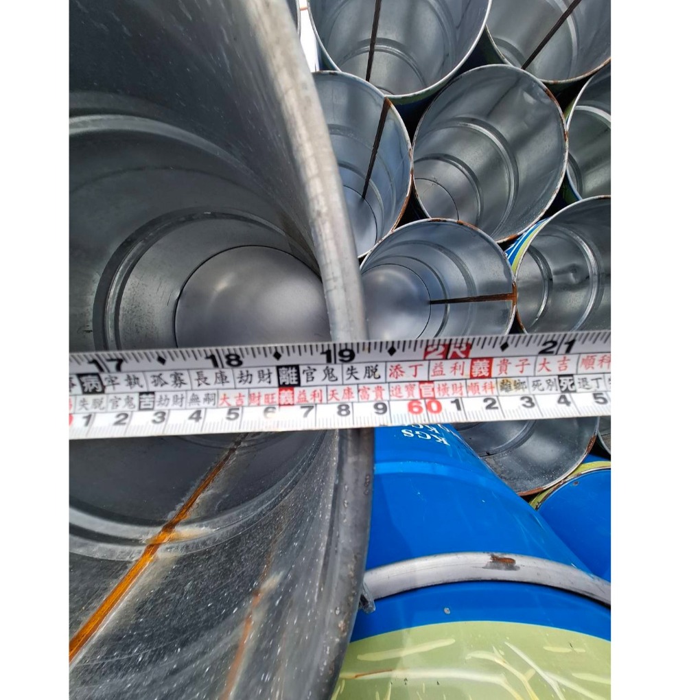 200L中古鐵桶C大開口AA0044
