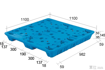 1.塑膠棧板K-BA-1111-2H(1100*1100)