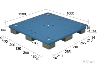 5.塑膠棧板K-CA-1012(1000*1200)