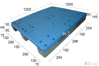 1.塑膠棧板K-CB-1012(1000*1200)