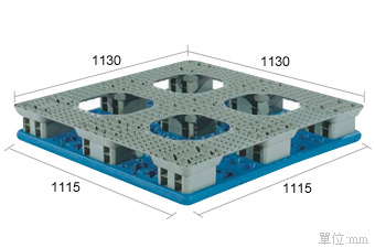 2.塑膠棧板K-DC-1111(1115*1115)