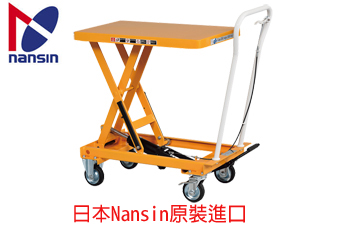 油壓升降台車 M-BS-25 & M-BS-50