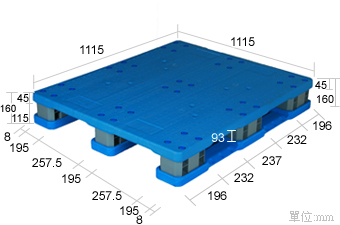 塑膠棧板(未開模) K-QB-1111(1115*1115)