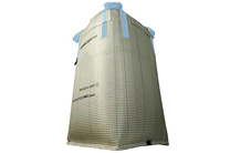 UN認證危險品包裝太空包