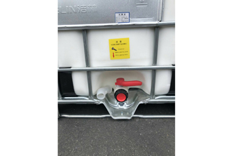 《沒清洗》中古IBC化工桶【B】TE188&TE312&TE385&B149(原裝內容物:水性壓克力樹脂)