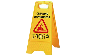 22.X-D080 告示牌(工作進行中)