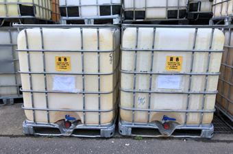 《沒清洗》中古IBC化工桶【O】TE252(原裝內容物:水性原料)