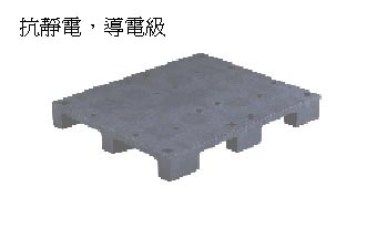 28.Z-抗靜電 導電級