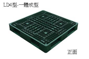 15.Z-LD4 單面田字型四方插網面