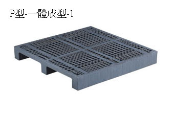 20.Z-P 單面川字型二方插網面