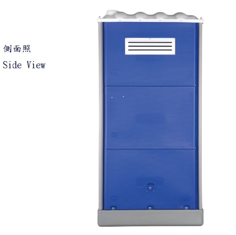 02.型號【AC-DOS-860】排放式流動廁所-坐式陶瓷馬桶