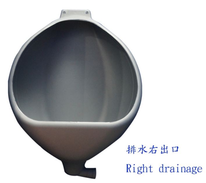 01.型號【AC-UR-859】環保塑膠小便斗