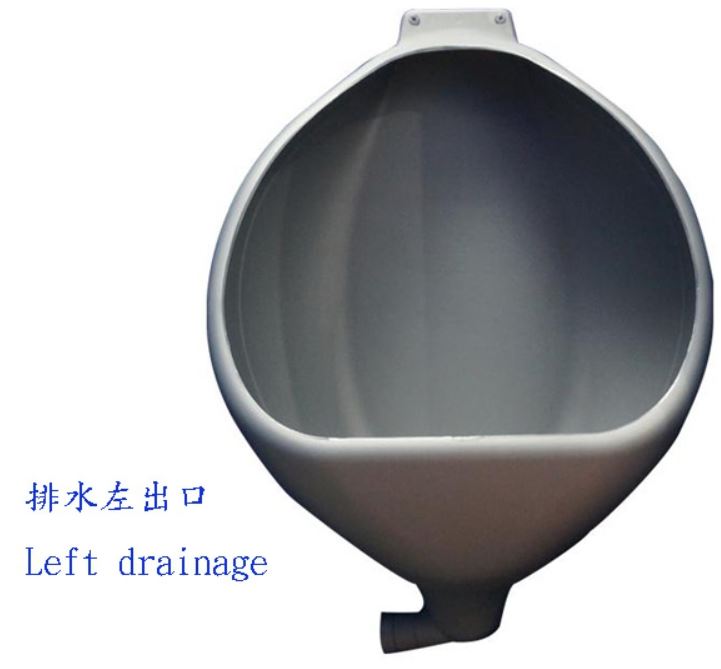 01.型號【AC-UR-859】環保塑膠小便斗