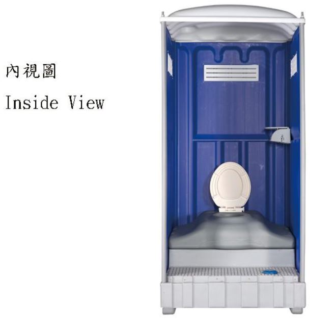 03.型號【AC-RTSE-90】抽屜式流動廁所(坐式)