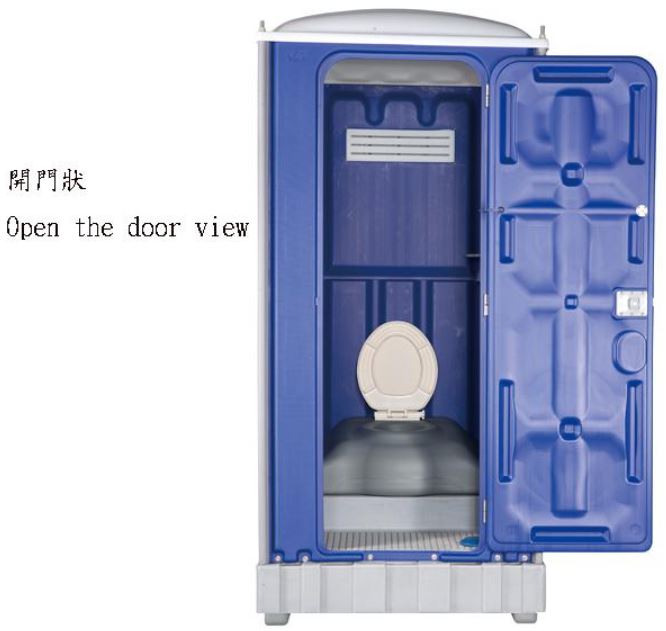 03.型號【AC-RTSE-90】抽屜式流動廁所(坐式)