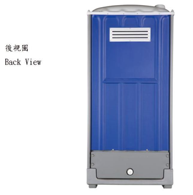 04.型號【AC-RTSQ-90】抽屜式流動廁所(蹲式)