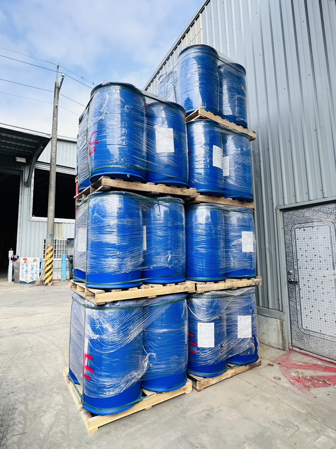 5.中古200L藍桶(沒清洗)【E】TJ013(原裝食品級磷酸)