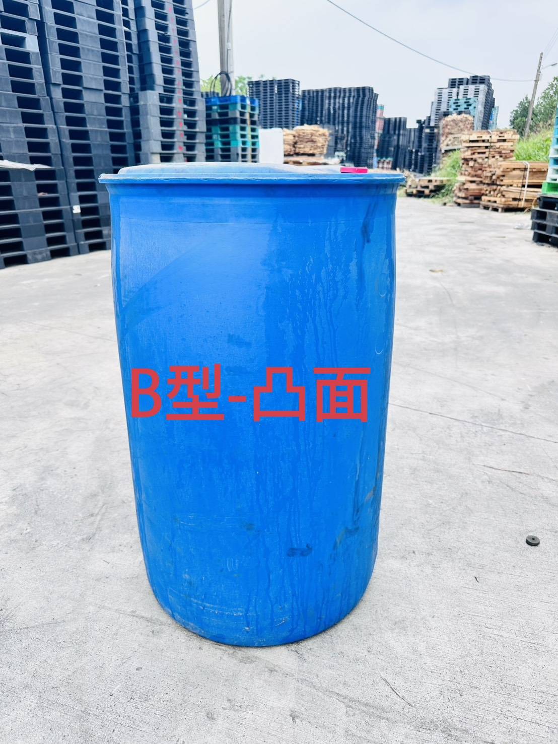 2.中古200L藍桶(平&凸面)【B】TE411(原裝工業酒精)