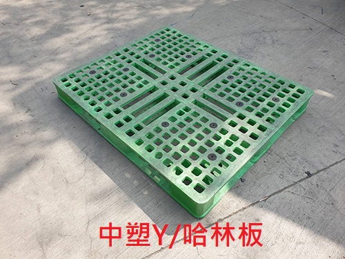 中古塑膠棧板120 x 100 x 12.5 (cm)